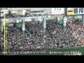 【歌詞付き】千葉ロッテマリーンズ 荻野 貴司 応援歌