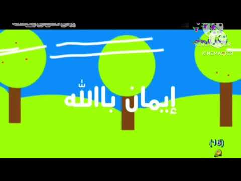 أركان إيمان ريان تركي الشمري قناة أطفال ومواهب بلس YouTube Facebook Instagram Twitter 2013 