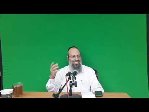 שיחה לפורים | שושנת יעקב | יציבות או גמישות