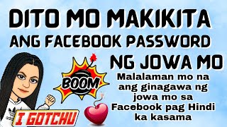 Paano makita ang password ni jowa kahit hindi nya ibigay \/Facebook tips and tricks