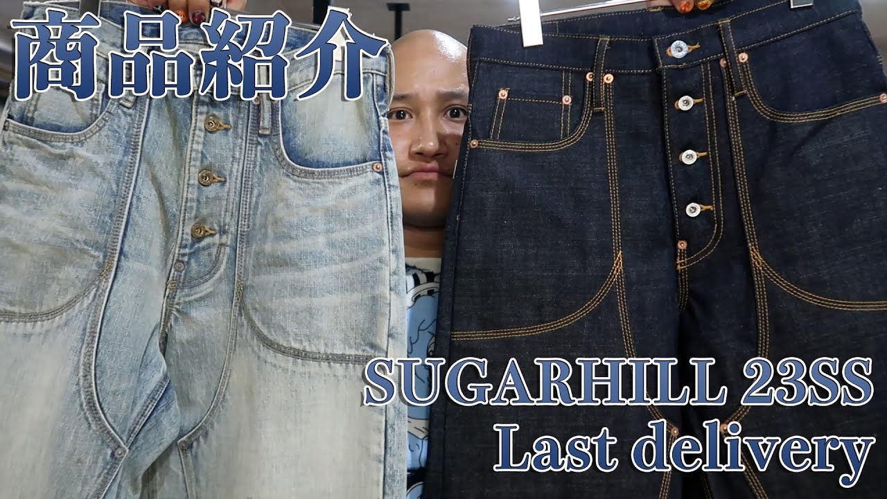 23SS SUGARHILL シュガーヒル ダブルニー フェード デニム 30｜デニム 
