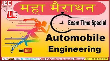 Automobile Engineering EXAM Time महा-मैराथन Class 5th Sem Mechanical Class  BY JE CLASSES Meerut