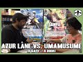 Azur Lane vs Umamusume 8 Gate Gate Door Weiss Schwarz Azur Lane vs Umamusume 8 Gate Gate Door Weiss Schwarz