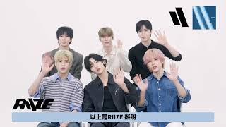 愛貝克思官方網站avex taiwan inc.