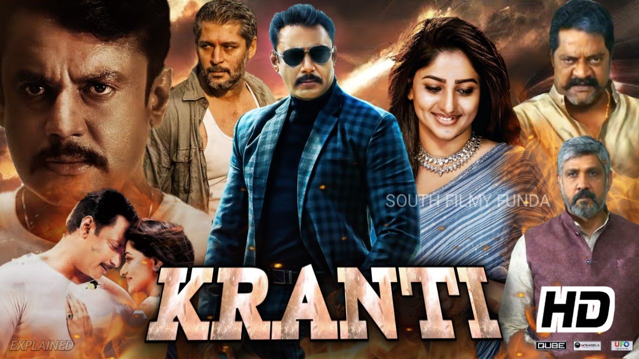 kranti movie review and rating