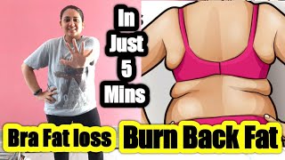 Lose BRA FAT & BRA BULGE permanently | 5 EXERCISES / WORKOUTS | Lose Back | Chest Fat Fast at ho