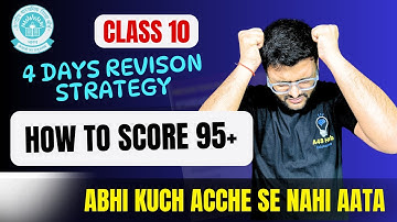 Class 10 Maths Blue Print I How to Score Good Marks in Maths in Less Time I #cbseboardexam2024