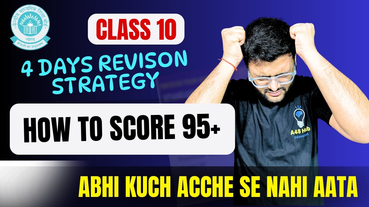 Class 10 Maths Blue Print I How to Score Good Marks in Maths in Less ...