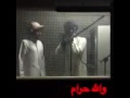 فيديو كليب خالد الشليه وعلي البريكي شيلة والله حرام (طرب×طرب)2017