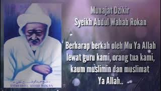 Munajat Dzikir Yang Sangat Menyentuh..
