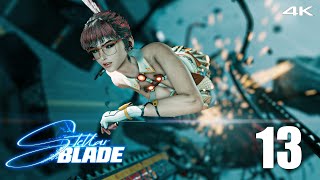 Путь к Шпилю - Stellar Blade - Прохождение PS5 #16