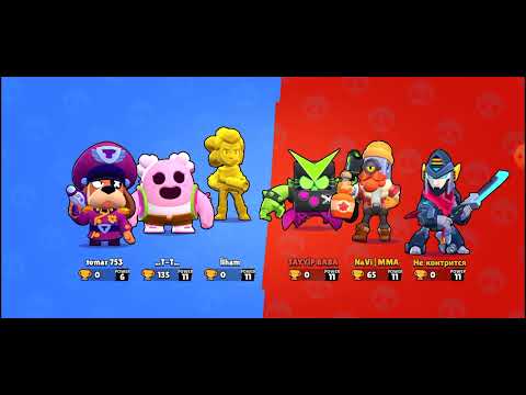 ვიდეო ლუკალუკოტოსთან ერთად nulls brawl stars