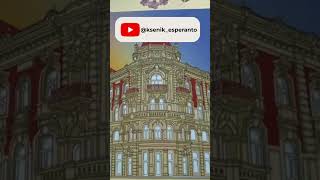 7 filmoj de Ksenik | Esperanta jutubisto