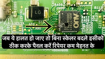 Led tv panel repair | led tv no display problem | led tv display panel repair | full video 