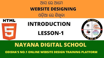Website Designing and Development Tutorial Training In Odia | HTML | INTRODUCTION | LESSON-1