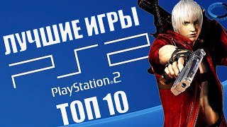 :  10   Sony Playstation 2 |    PS2