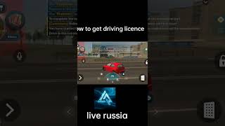 How To Get Car Licence In Live Russia Mobile Game Guide 1