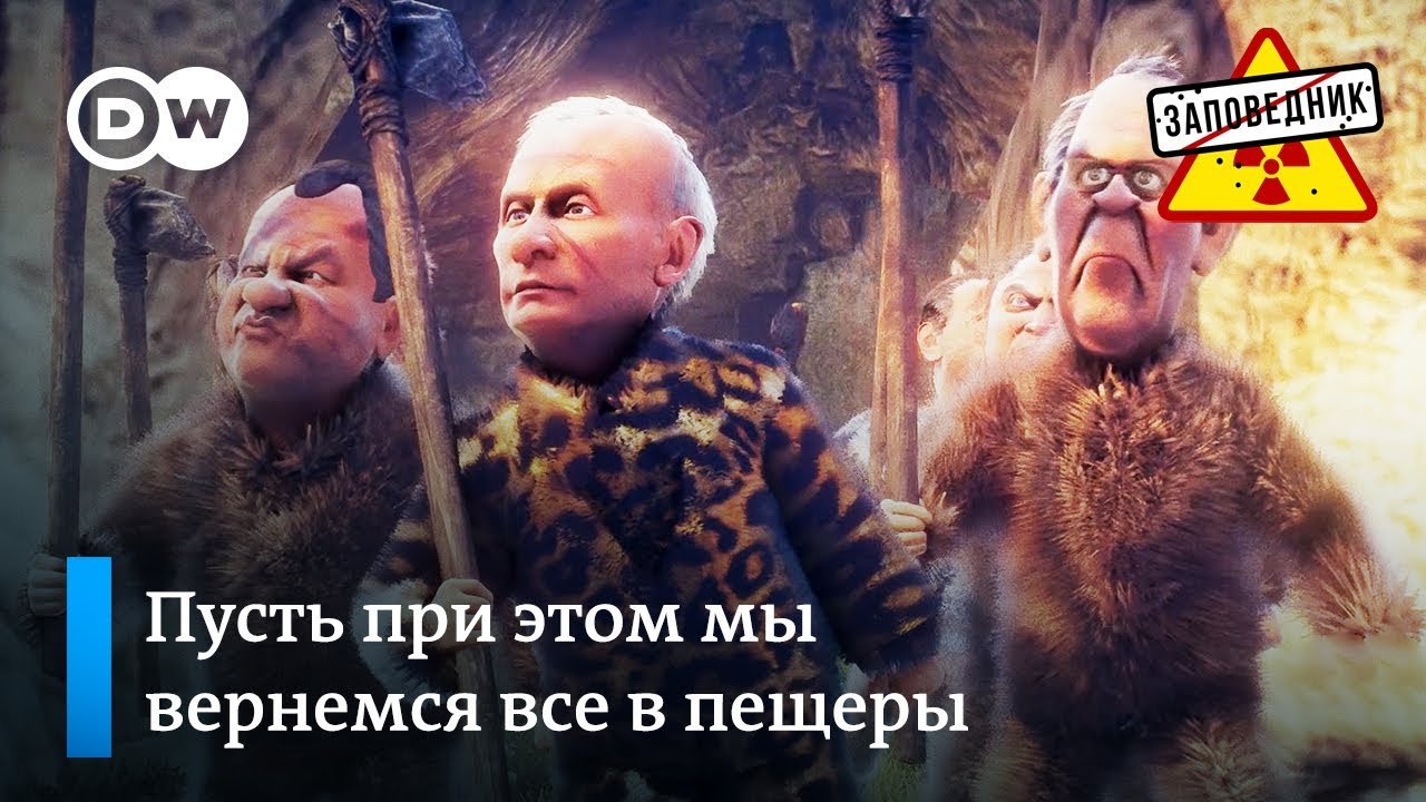 ⁣Спутниковый интернет как угроза национальной безопасности –