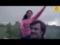 Devi devi  naan adimai illai  rajinikanth  sridevi  evergreen superhit movie songs