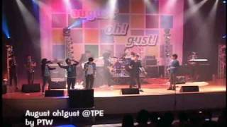 August Band- August* oh! gust! -感謝彼此(August Thanx)