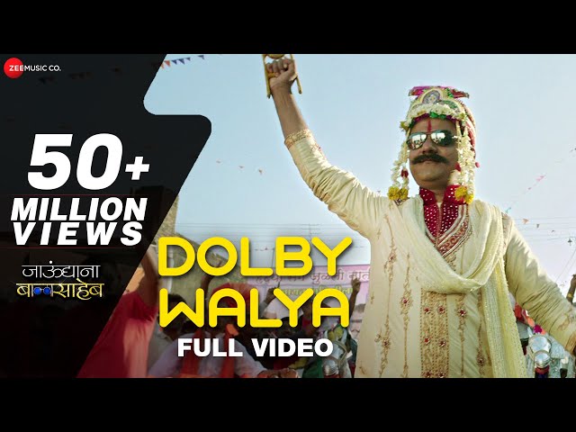 Dolby Walya - Full Video | Jaundya Na Balasaheb | Ajay-Atul | Girish Kulkarni & Saie Tamhankar class=