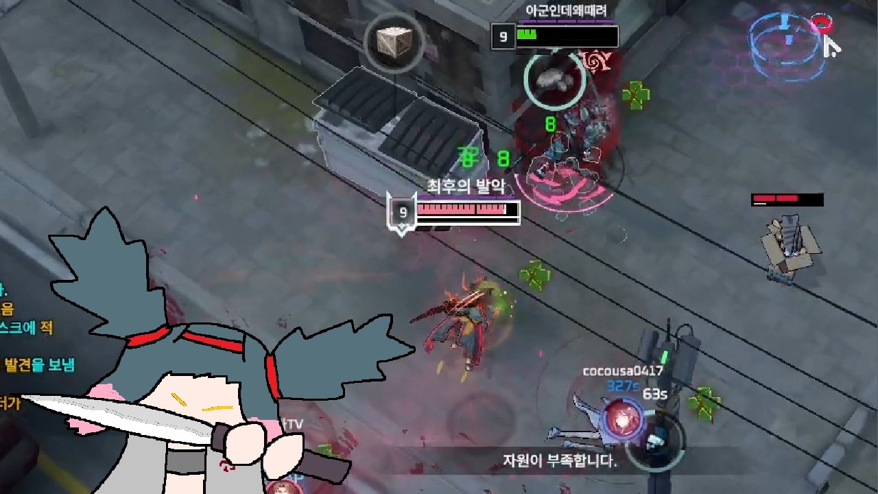 히스이의 새 실험체를 대하는 자세 [이터널리턴]