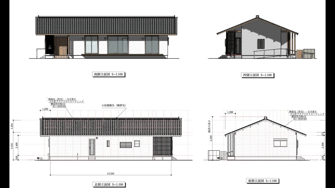 Vectorworks/立面図に影を落とす
