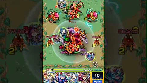 تحميل モンスト スコア稼ぎ 重複