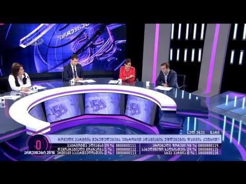 სამართალდამცავები საგამოძიებო მოქმედებებს ვიდეო აღჭურვილობით უნდა ატარებდნენ | ანი მიროტაძე