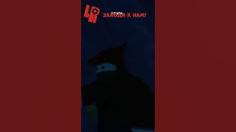 ПИПИ ТАНЕЦ В UNTURNED RUST | lowrust  #rust #unturned #lowrust