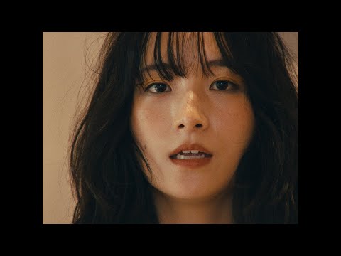 yomm - Alice（Official Music Video）🎶 作詞作曲 / 川辺素（ミツメ）