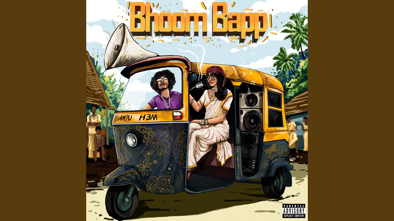 Watch Bhoom Bapp on YouTube Watch Bhoom Bapp on YouTube