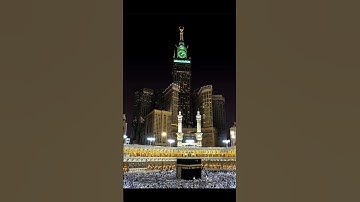 ايه الكرسي ❤ تلاوه رائعه للشيخ ياسر الدوسري❤❤❤