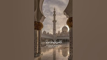 سورة فاطر {الآية 36} بصوت الشيخ محمد اللحيدان ❤️💖
