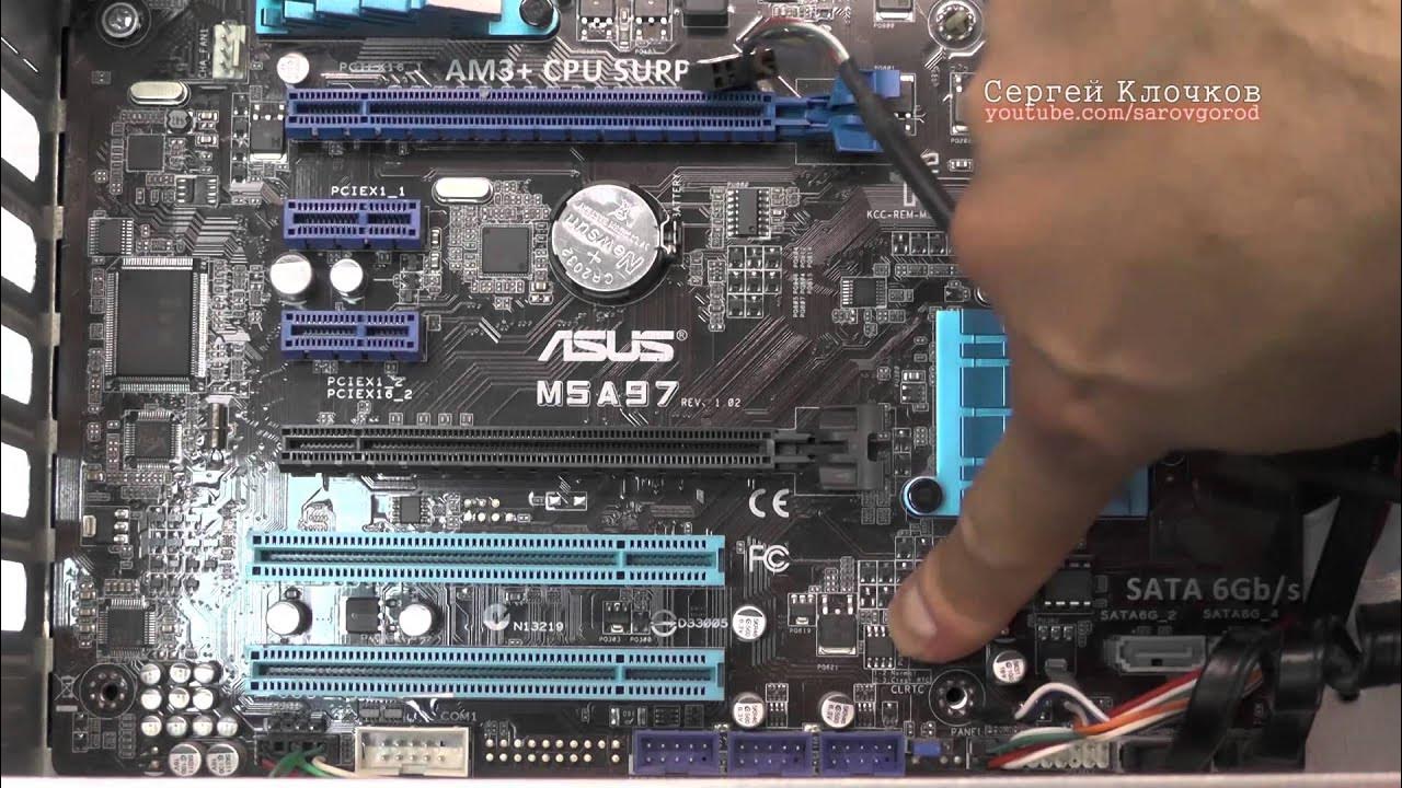 Cpu горит белым на материнской плате. Зелёная лампочка на материнской плате. на материнской плате горит красная лампочка dram. комп не включается лампочка горит на материнке. на материнской плате горит белая лампочка.