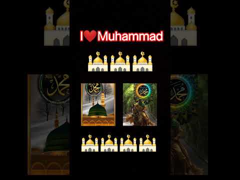 Gameape Guees Ghaffarbhai Amansirvlogs