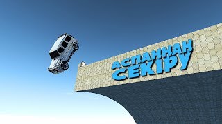 Көліктерді аспаннан лақтыру | Көлікпен биіктен секіру | BeamNG.Drive