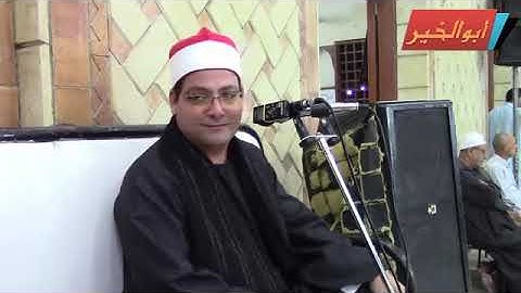 القارئ الرسمي لمحافظه كفر الشيخ*فضيلة القارئ محمد فاروق أبو الخير* رائعة الفتح والحجرات19/9/2019