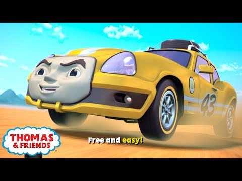 Thomas & Friends