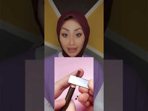 تحديث قلم الحواجب