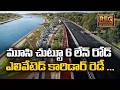 Hyderabad S Musi River Mega Project 6 Lane Roads Riverfront Transformation Musiriver Tggovt Hyderabad S Musi River Mega Project 6 Lane Roads Riverfront Transformation Musiriver Tggovt