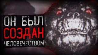 видео: ГОДЗИЛЛА СОЗДАННОЕ ЧЕЛОВЕЧЕСТВОМ | Cloud Godzilla картинка: ГОДЗИЛЛА СОЗДАННОЕ ЧЕЛОВЕЧЕСТВОМ | Cloud Godzilla