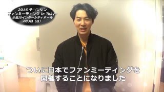 Shinhwaメンバー6名の人気順ランキング 名前やプロフィール 曲紹介も ランキングまとめメディア Shinhwaメンバー6名の人気順ランキング 名前やプロフィール 曲紹介も ランキングまとめメディア