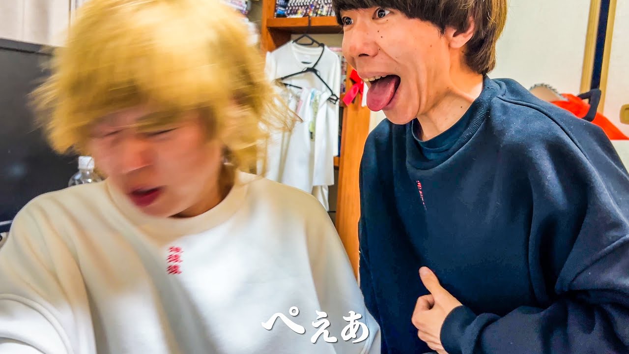 【神回】家主の鼓膜がああああああああああああああああ