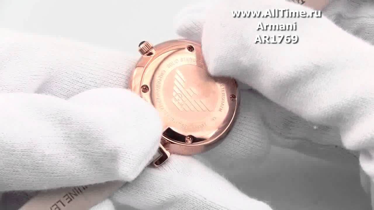 Обзор. Женские наручные часы Armani AR1769 - YouTube