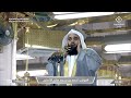 أذان الفجر للمؤذن أحمد الأنصاري الأربعاء 28 رمضان 1444هـ أذان الفجر للمؤذن أحمد الأنصاري الأربعاء 28 رمضان 1444هـ