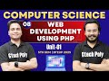 Web Development Using PHP | Unit-01 P-08 | PHP by Deepak Sir | CSE 5th Sem @gtechpoly