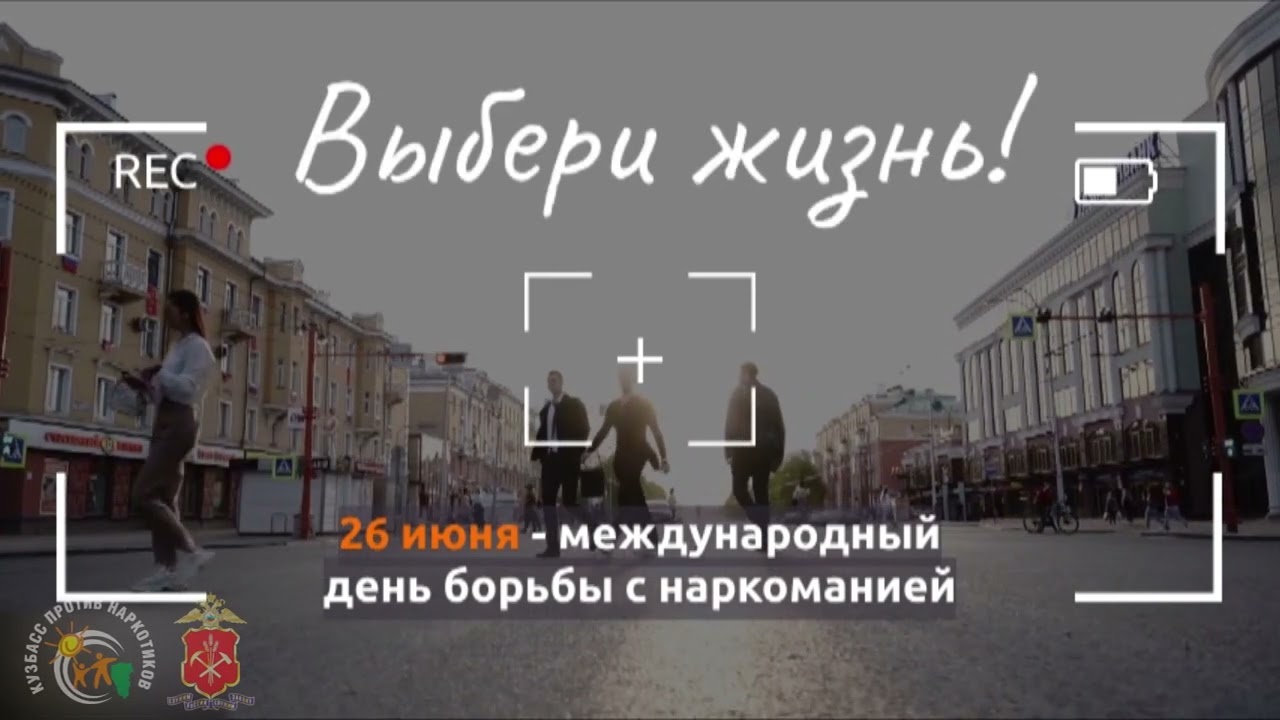Главная