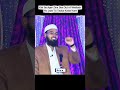 Kisi Se Agar Zina Sex Out of Wedlock Ho Jaye To Tauba Kaise Kare #repentance #irctv #astaghfar