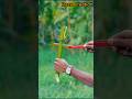 বাঁশ দিয়ে এটা কী তৈরি করলো?! Amazing Bamboo Trick you must see! 😱🔥